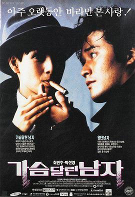 零号档案剧集剧照